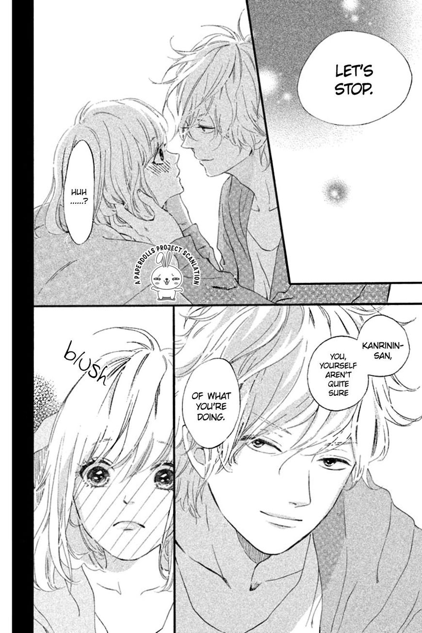 Sekai no Hashikko to Anzu Jam Chapter 5 page 29 - Chapter 5 : The day we saw the sea