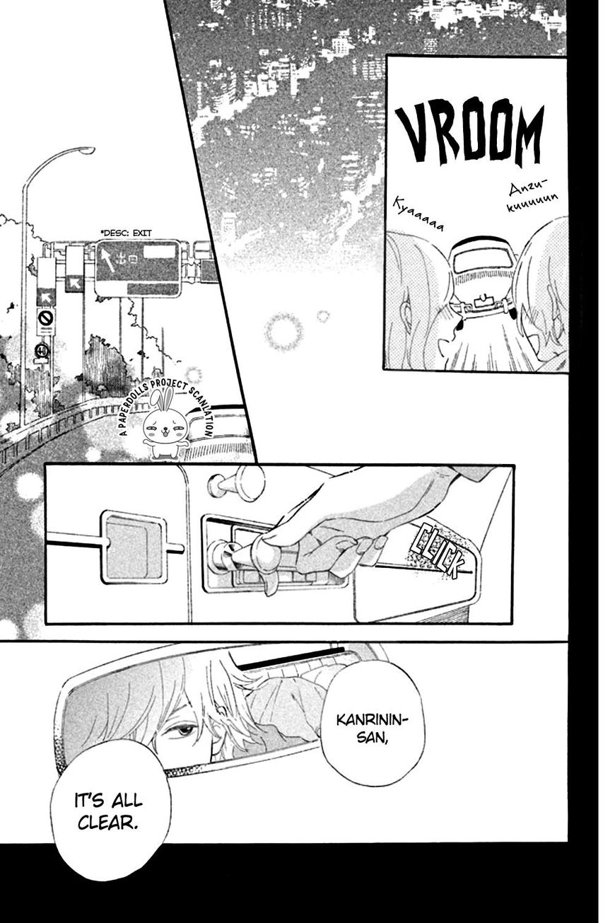 Sekai no Hashikko to Anzu Jam Chapter 5 page 8 - Chapter 5 : The day we saw the sea