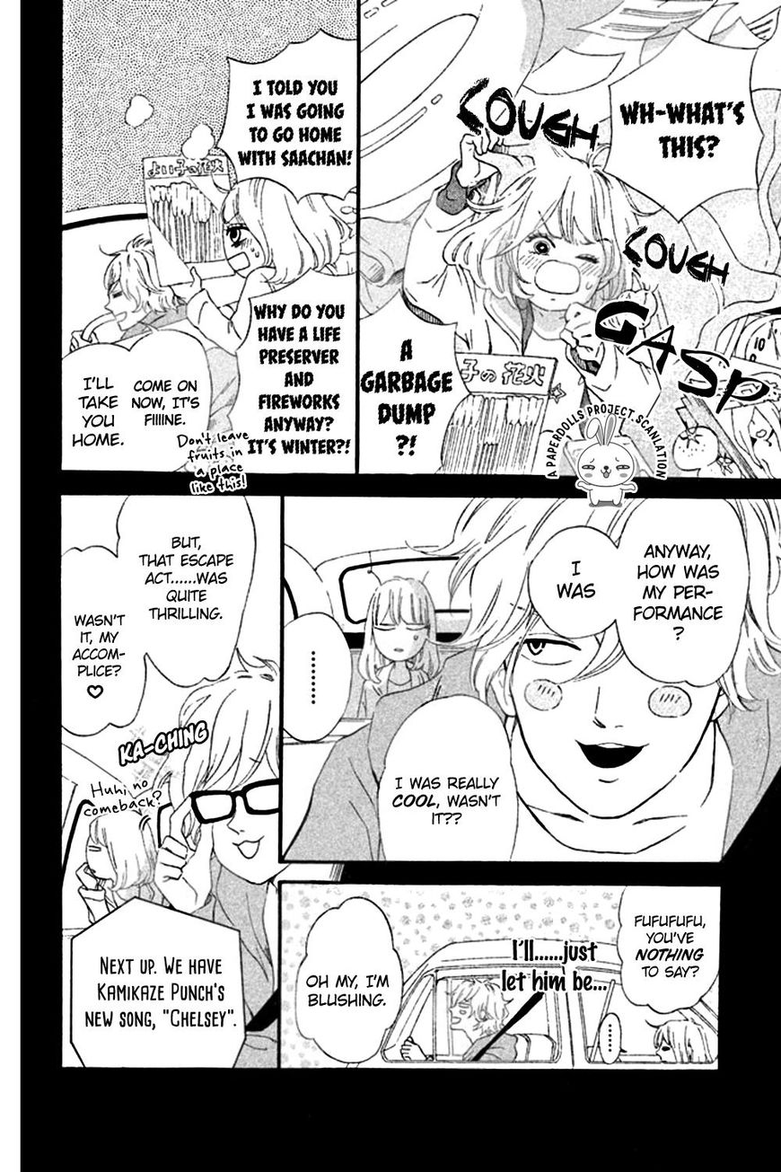 Sekai no Hashikko to Anzu Jam Chapter 5 page 9 - Chapter 5 : The day we saw the sea