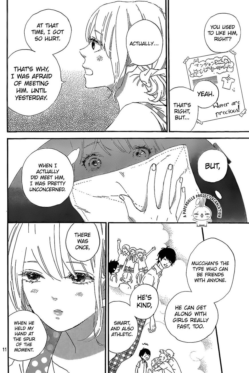 Sekai no Hashikko to Anzu Jam Chapter 6 page 14 - Chapter 6 : Reunion