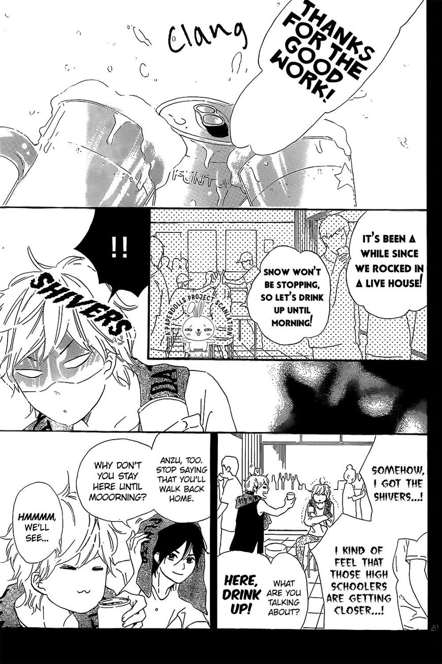 Sekai no Hashikko to Anzu Jam Chapter 6 page 23 - Chapter 6 : Reunion