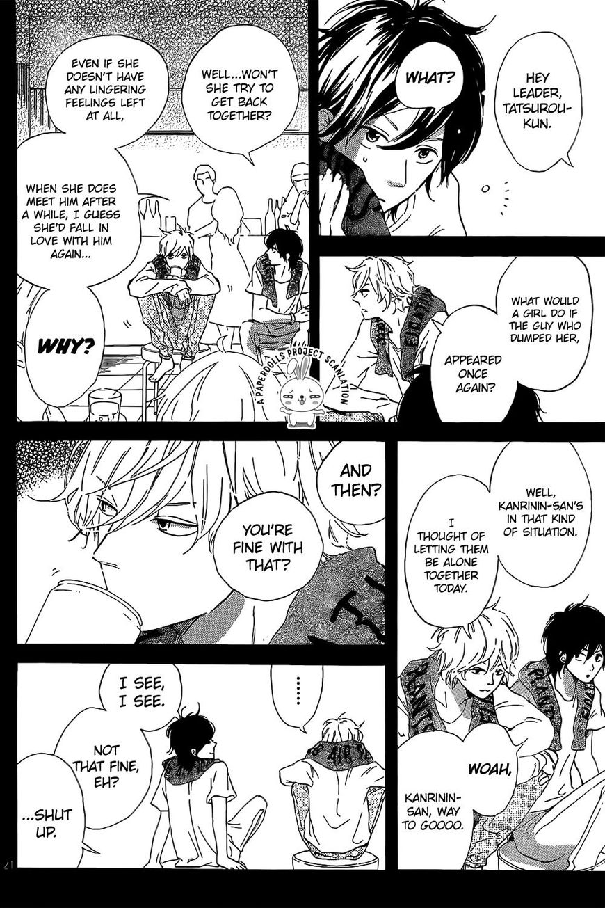 Sekai no Hashikko to Anzu Jam Chapter 6 page 24 - Chapter 6 : Reunion