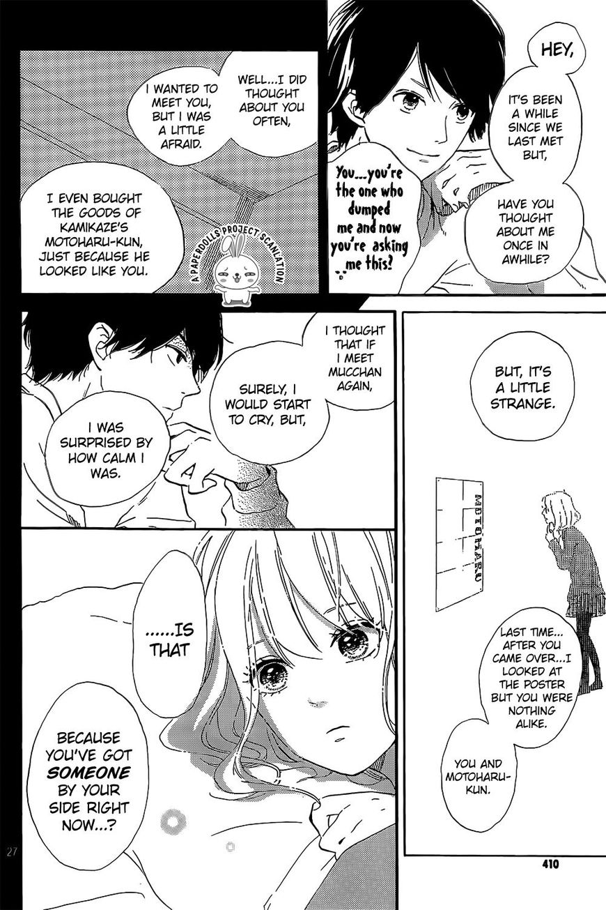 Sekai no Hashikko to Anzu Jam Chapter 6 page 30 - Chapter 6 : Reunion