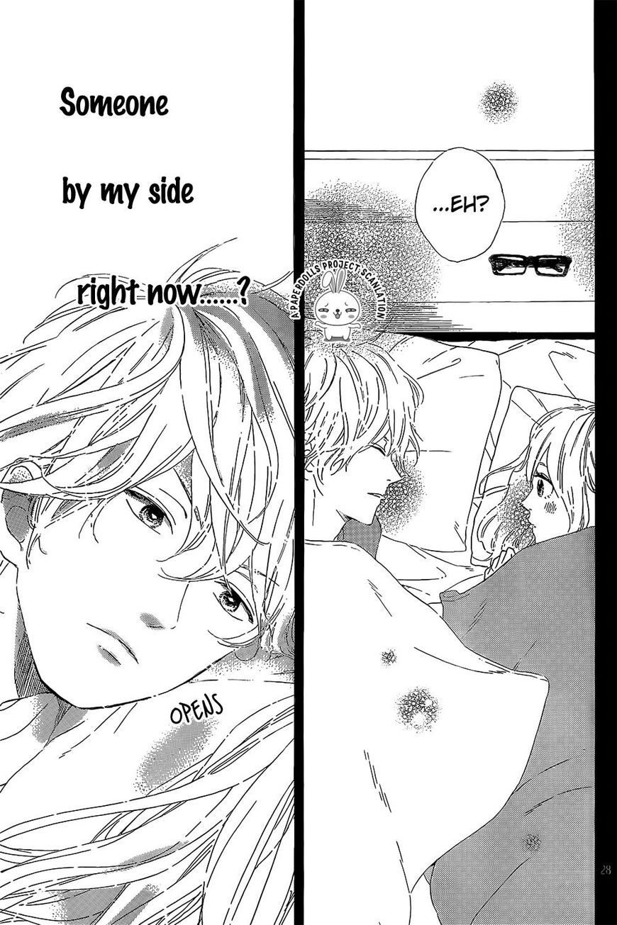 Sekai no Hashikko to Anzu Jam Chapter 6 page 31 - Chapter 6 : Reunion