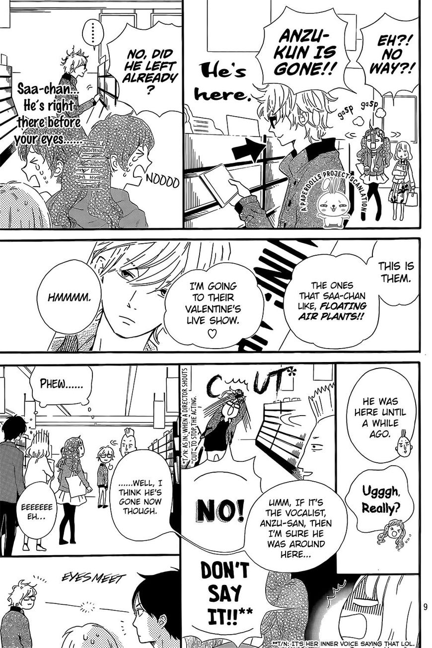 Sekai no Hashikko to Anzu Jam Chapter 7 page 12 - Chapter 7 : Chocolate Fever