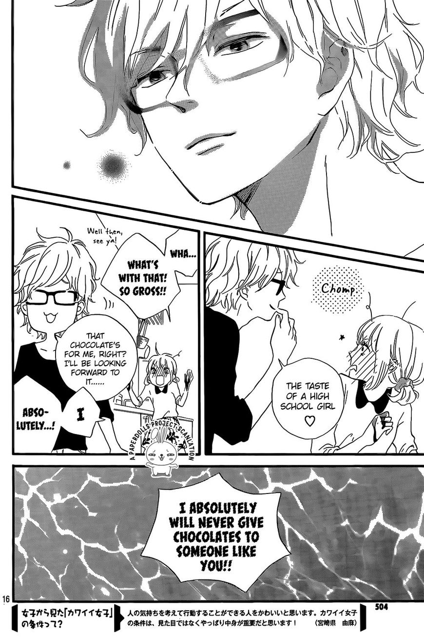 Sekai no Hashikko to Anzu Jam Chapter 7 page 19 - Chapter 7 : Chocolate Fever