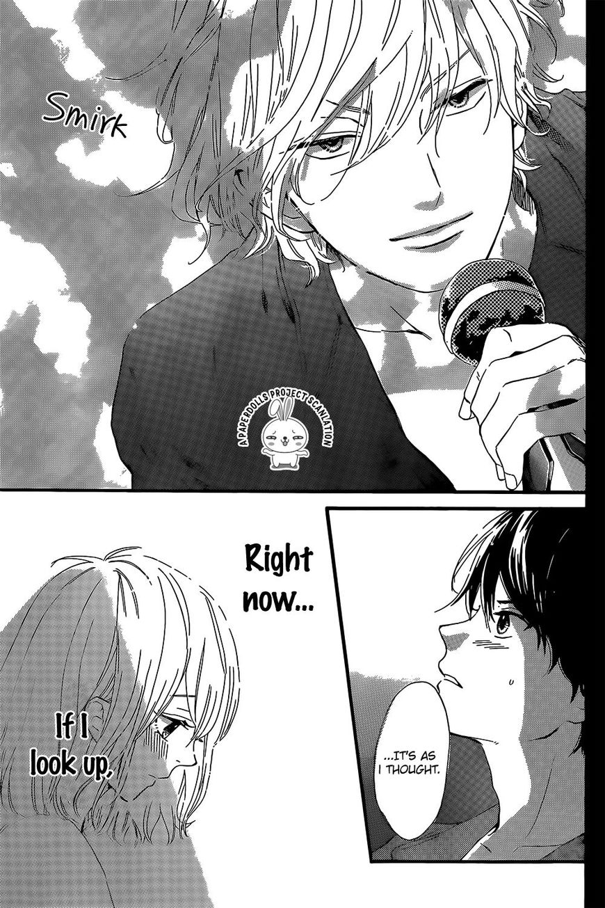 Sekai no Hashikko to Anzu Jam Chapter 7 page 22 - Chapter 7 : Chocolate Fever
