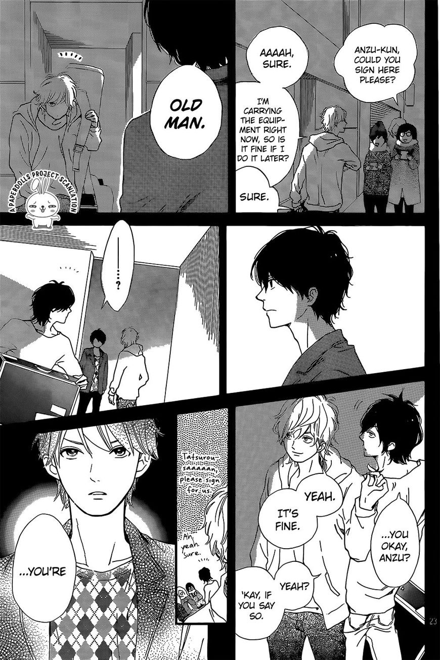 Sekai no Hashikko to Anzu Jam Chapter 7 page 25 - Chapter 7 : Chocolate Fever