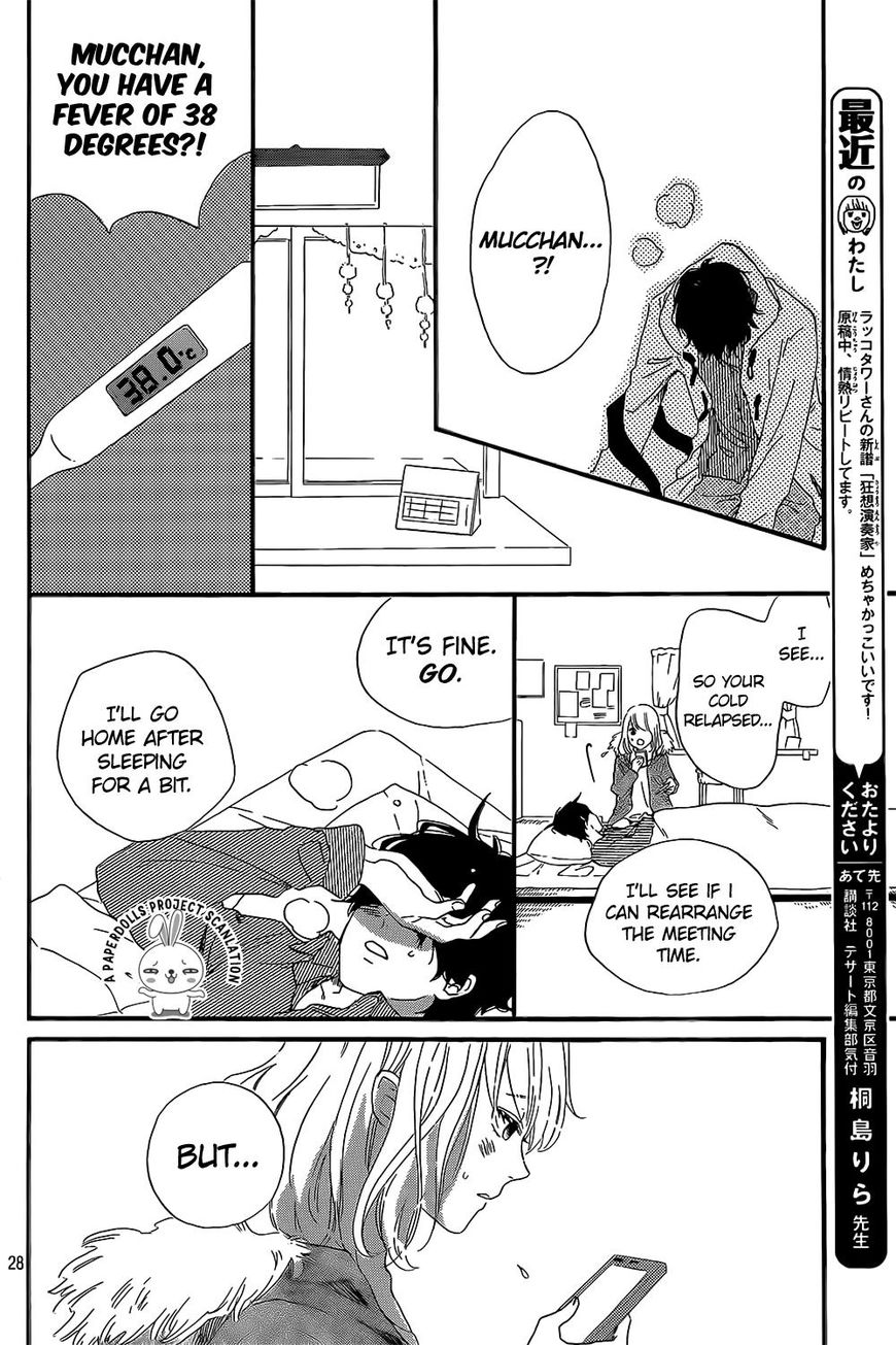 Sekai no Hashikko to Anzu Jam Chapter 7 page 30 - Chapter 7 : Chocolate Fever