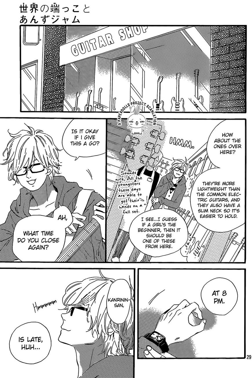 Sekai no Hashikko to Anzu Jam Chapter 7 page 31 - Chapter 7 : Chocolate Fever