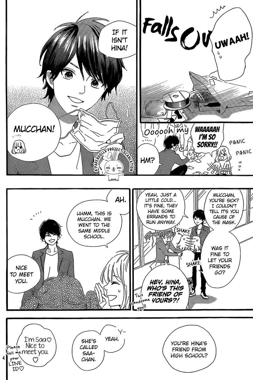 Sekai no Hashikko to Anzu Jam Chapter 7 page 7 - Chapter 7 : Chocolate Fever