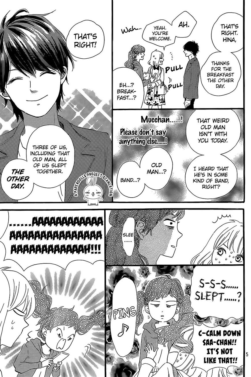 Sekai no Hashikko to Anzu Jam Chapter 7 page 8 - Chapter 7 : Chocolate Fever