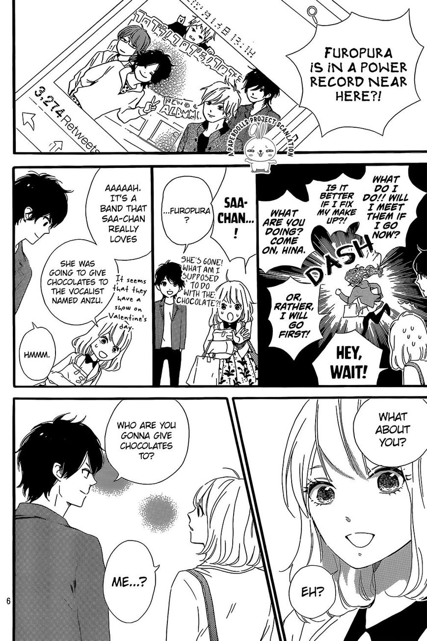 Sekai no Hashikko to Anzu Jam Chapter 7 page 9 - Chapter 7 : Chocolate Fever
