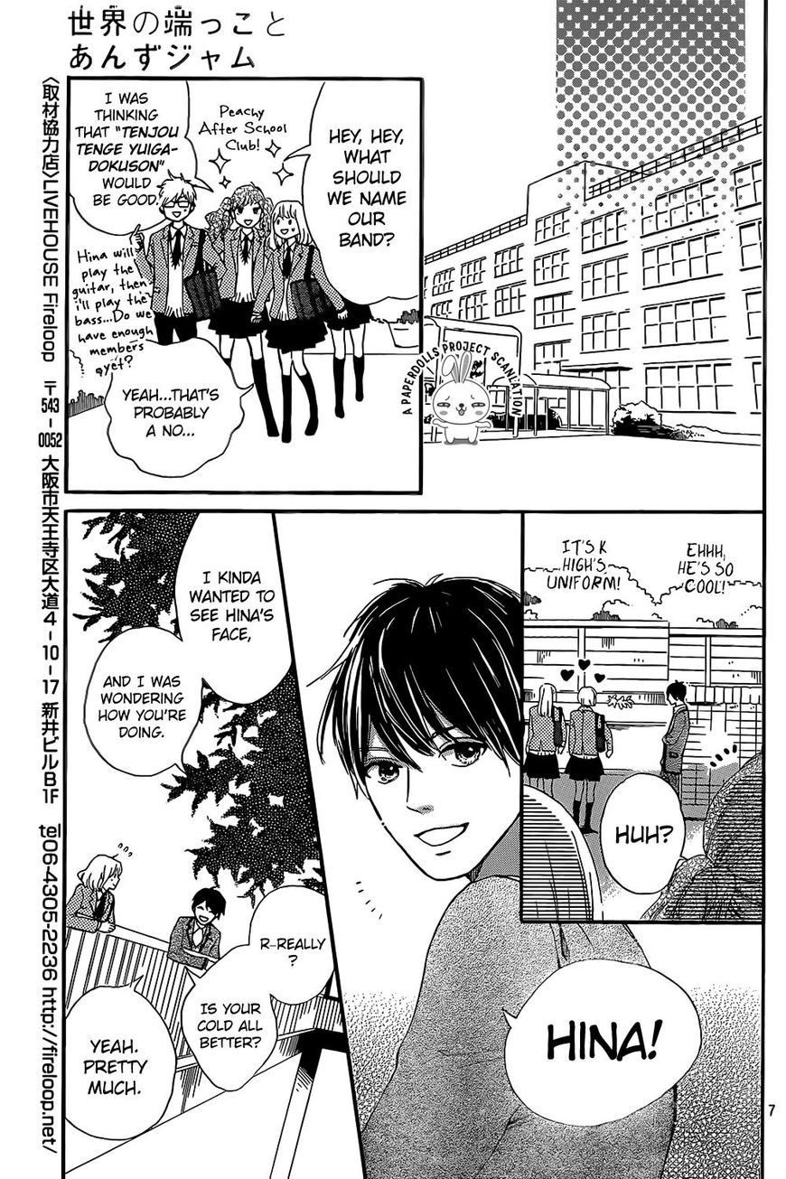 Sekai no Hashikko to Anzu Jam Chapter 8 page 10 - Chapter 8 : Blue Sky Guitar