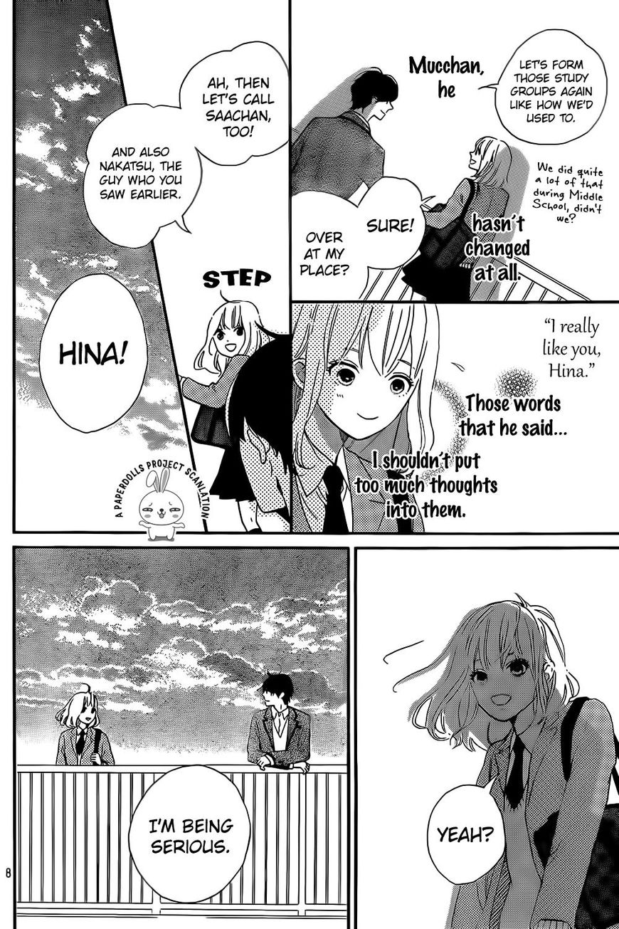 Sekai no Hashikko to Anzu Jam Chapter 8 page 11 - Chapter 8 : Blue Sky Guitar