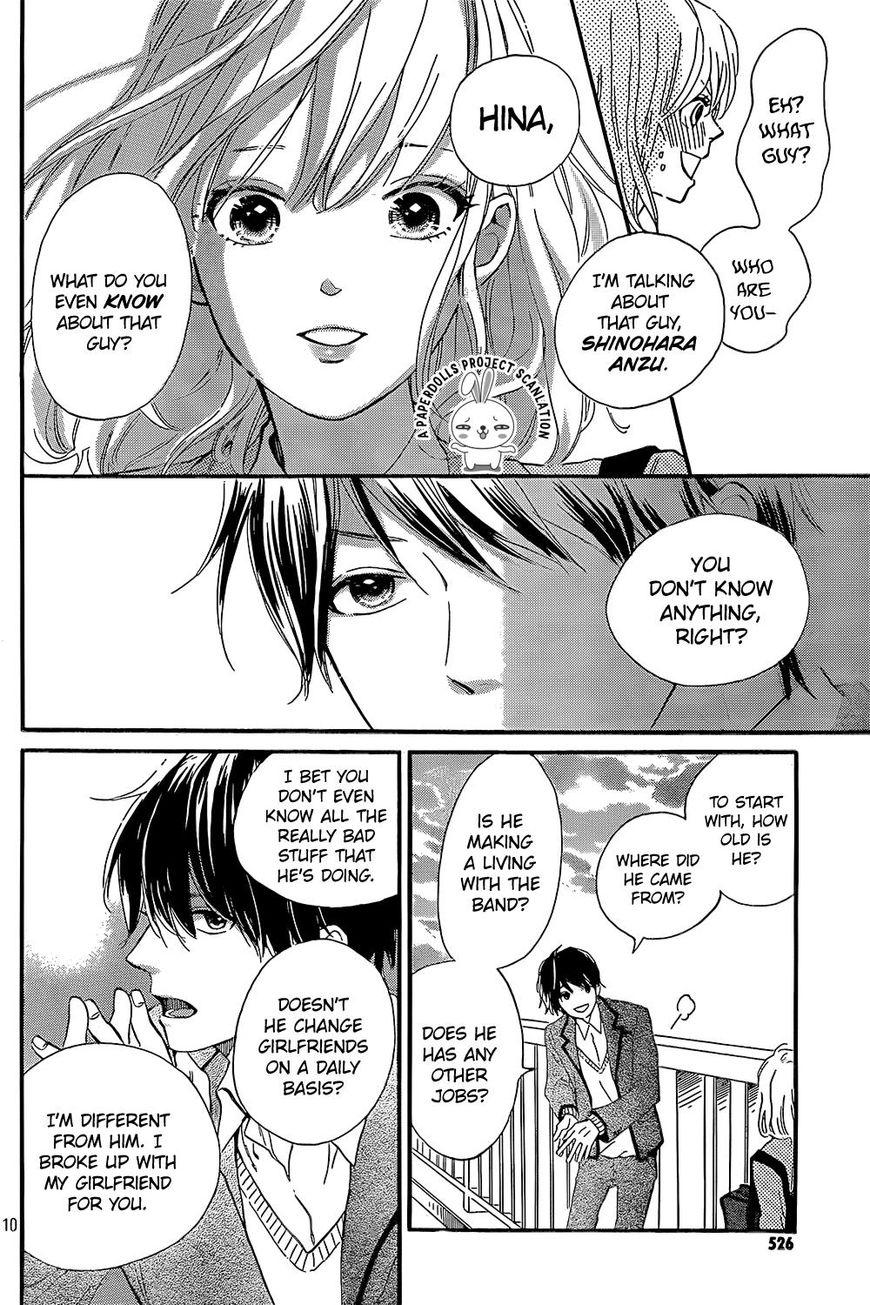Sekai no Hashikko to Anzu Jam Chapter 8 page 13 - Chapter 8 : Blue Sky Guitar