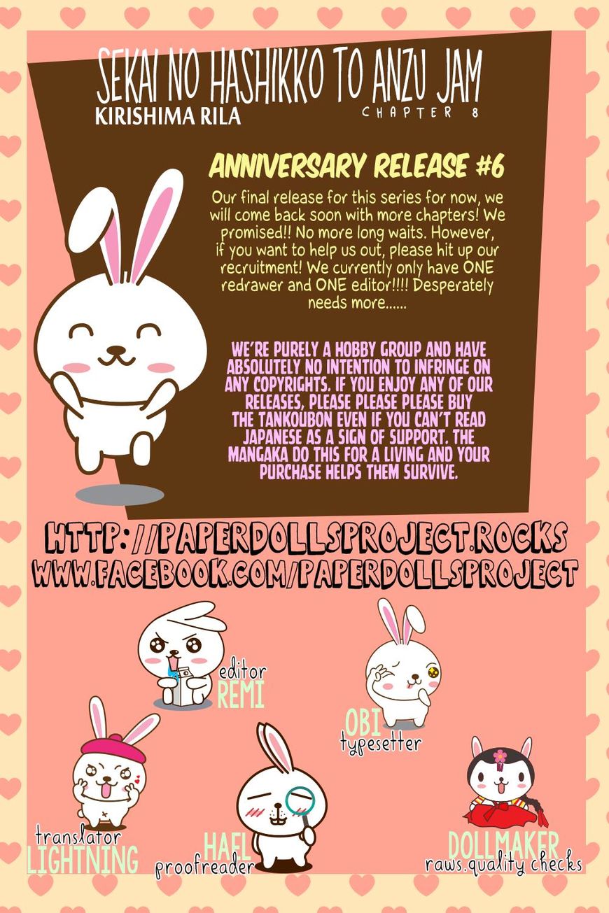 Sekai no Hashikko to Anzu Jam Chapter 8 page 2 - Chapter 8 : Blue Sky Guitar