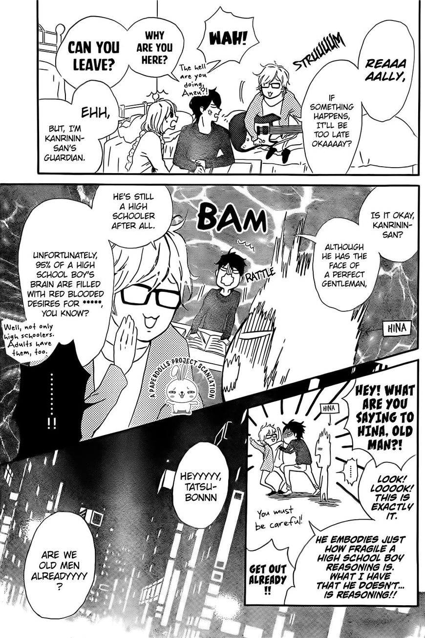 Sekai no Hashikko to Anzu Jam Chapter 8 page 20 - Chapter 8 : Blue Sky Guitar