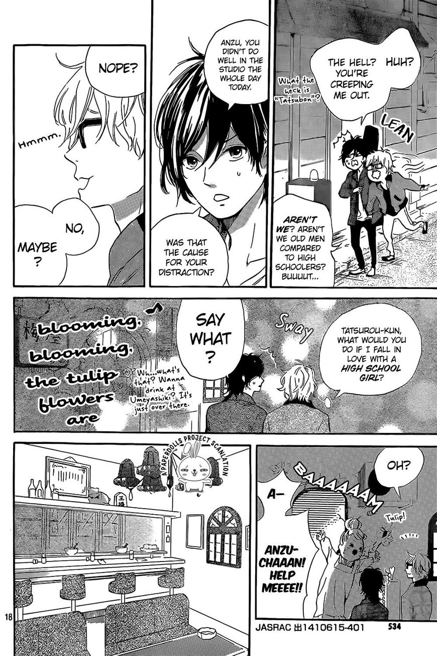 Sekai no Hashikko to Anzu Jam Chapter 8 page 21 - Chapter 8 : Blue Sky Guitar