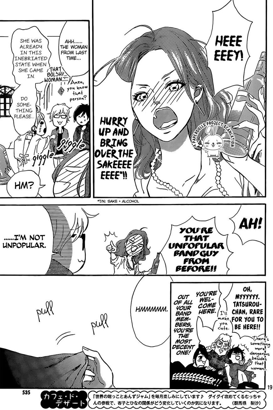 Sekai no Hashikko to Anzu Jam Chapter 8 page 22 - Chapter 8 : Blue Sky Guitar