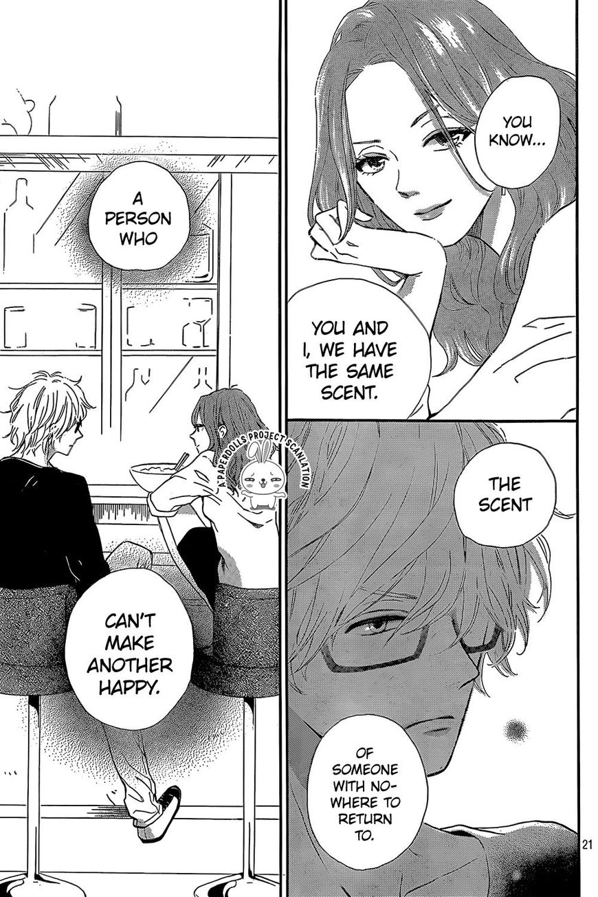 Sekai no Hashikko to Anzu Jam Chapter 8 page 24 - Chapter 8 : Blue Sky Guitar