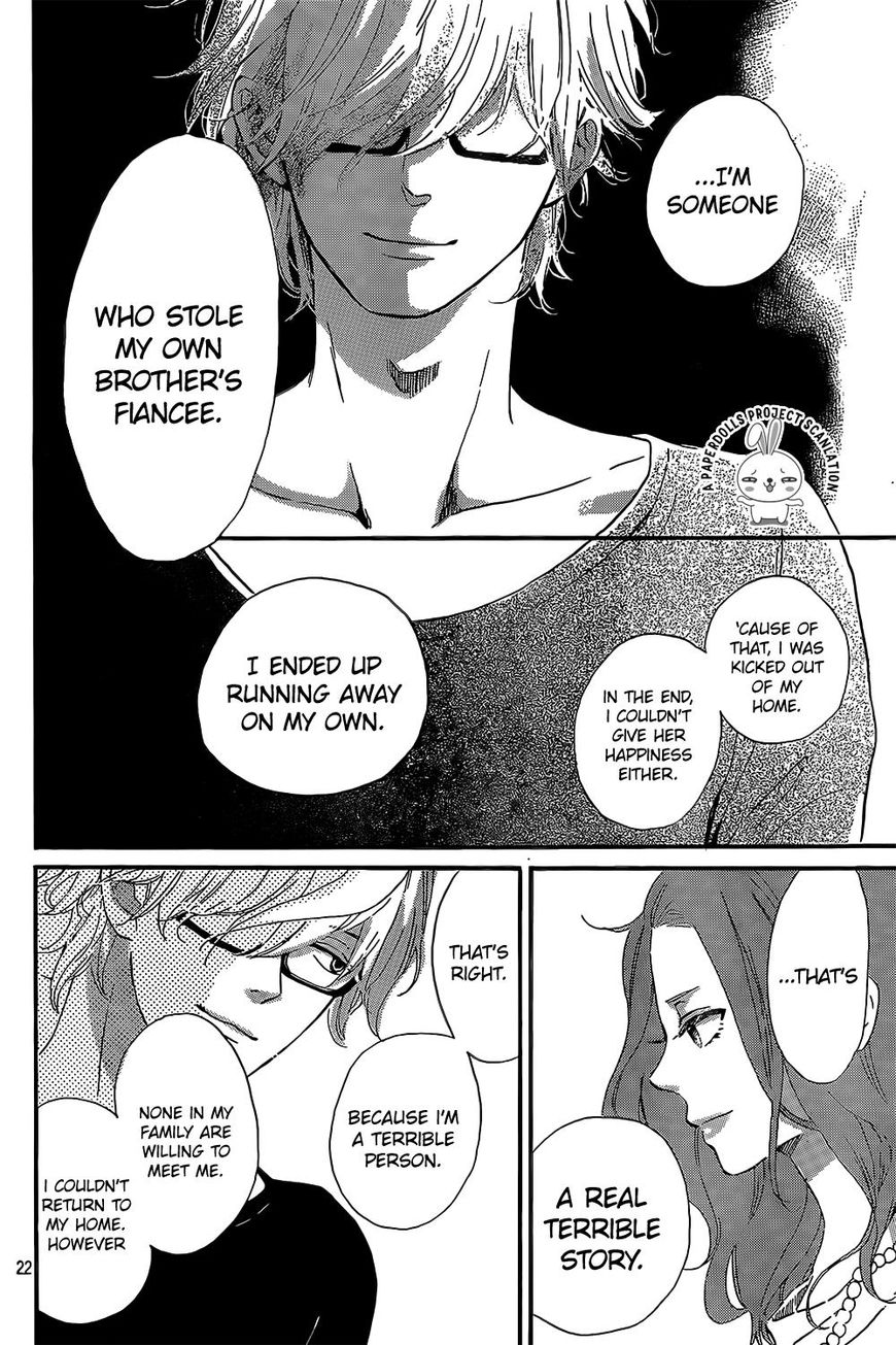 Sekai no Hashikko to Anzu Jam Chapter 8 page 25 - Chapter 8 : Blue Sky Guitar