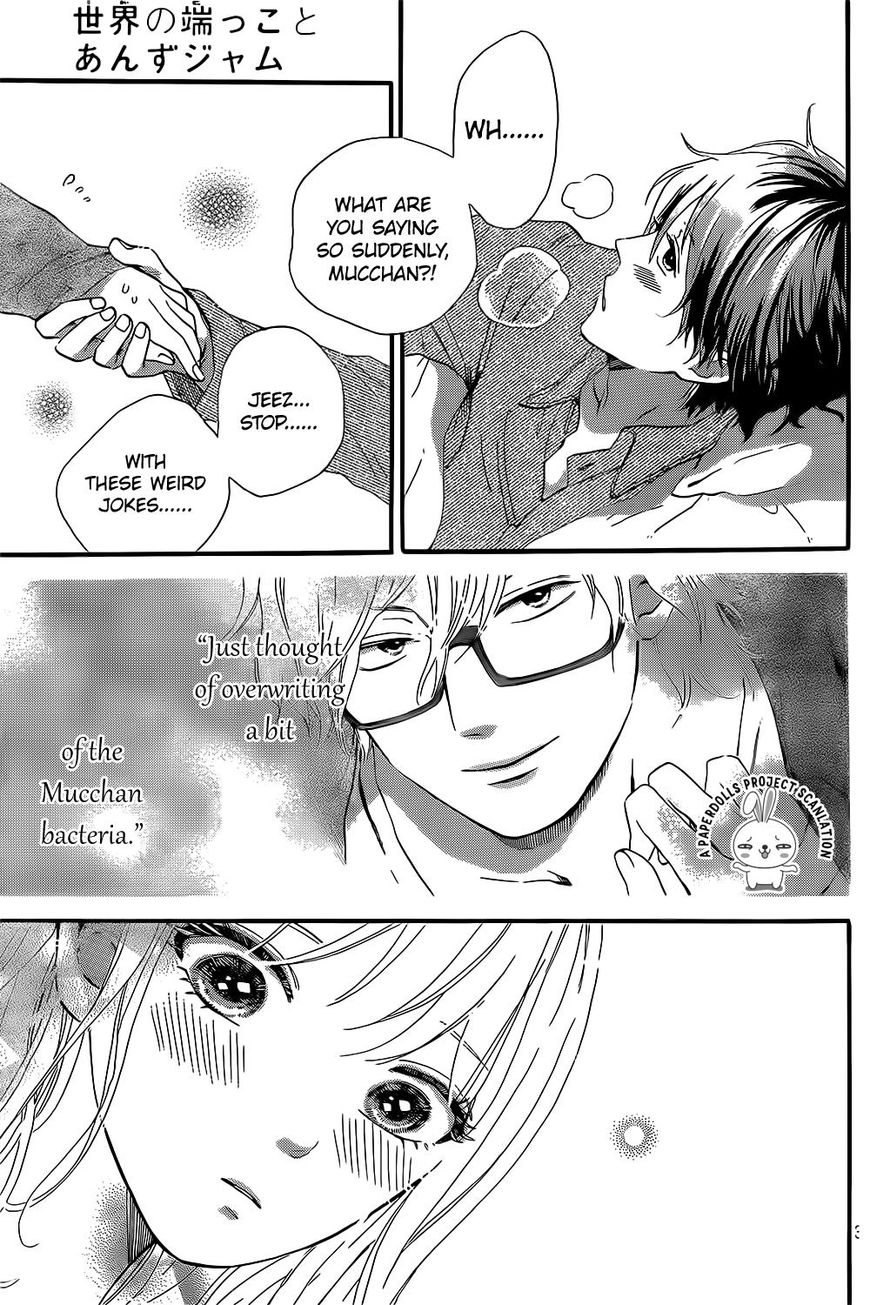 Sekai no Hashikko to Anzu Jam Chapter 8 page 6 - Chapter 8 : Blue Sky Guitar