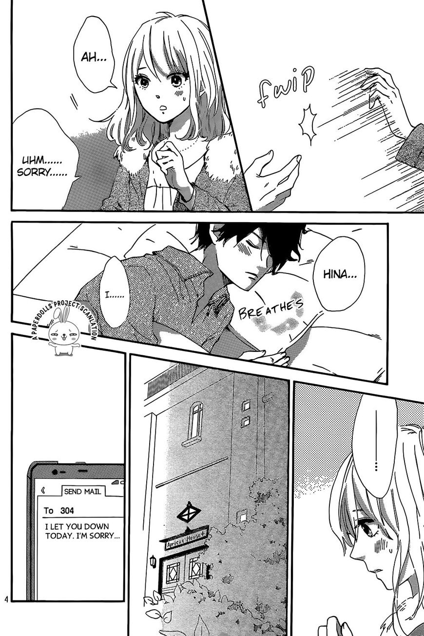 Sekai no Hashikko to Anzu Jam Chapter 8 page 7 - Chapter 8 : Blue Sky Guitar
