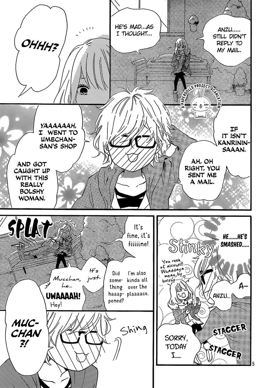 Sekai no Hashikko to Anzu Jam Chapter 8 page 8 - Chapter 8 : Blue Sky Guitar