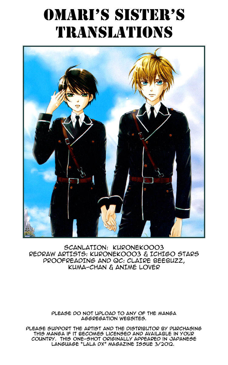Sekai no Hate no Sougen de Chapter 0 page 1 - Chapter 0: Oneshot