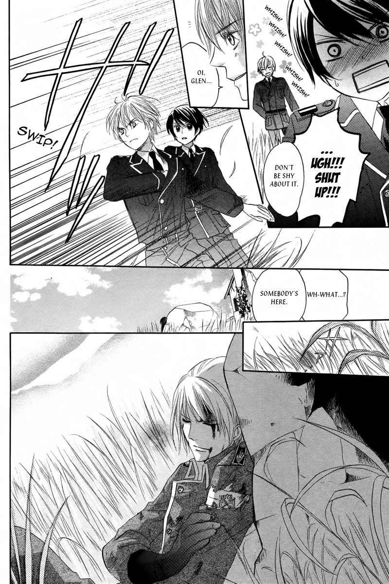 Sekai no Hate no Sougen de Chapter 0 page 11 - Chapter 0: Oneshot