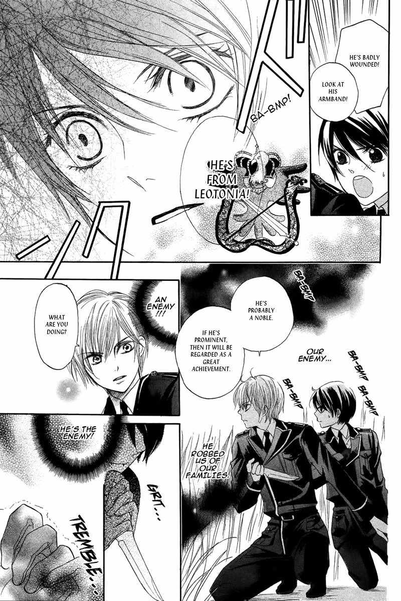 Sekai no Hate no Sougen de Chapter 0 page 12 - Chapter 0: Oneshot