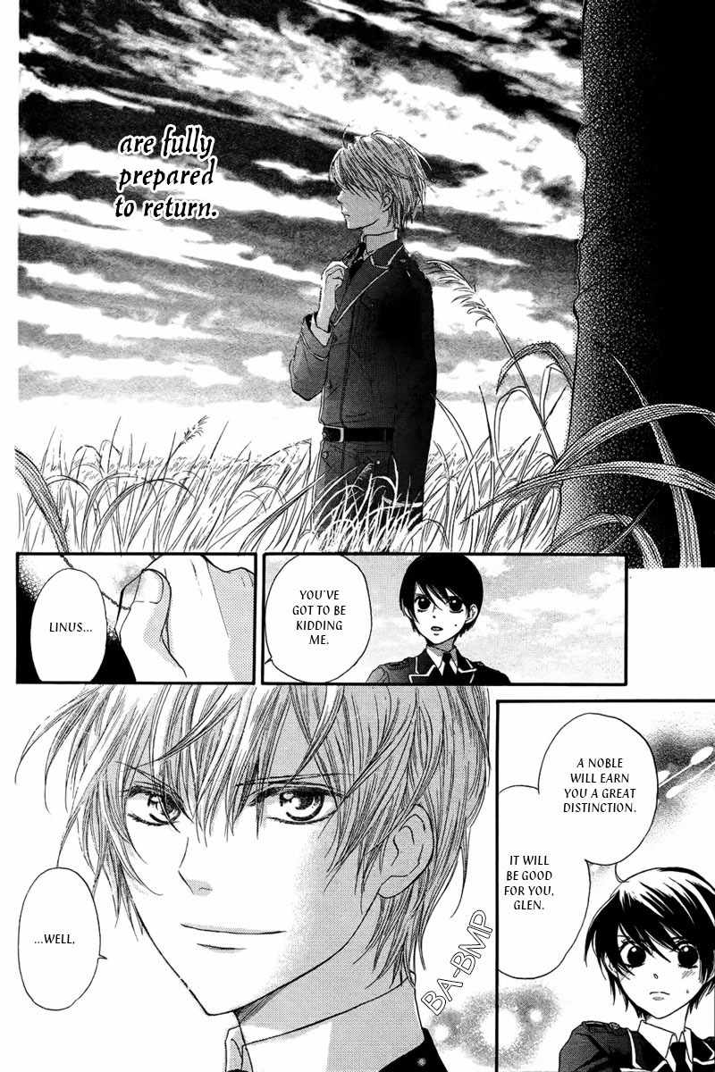 Sekai no Hate no Sougen de Chapter 0 page 15 - Chapter 0: Oneshot