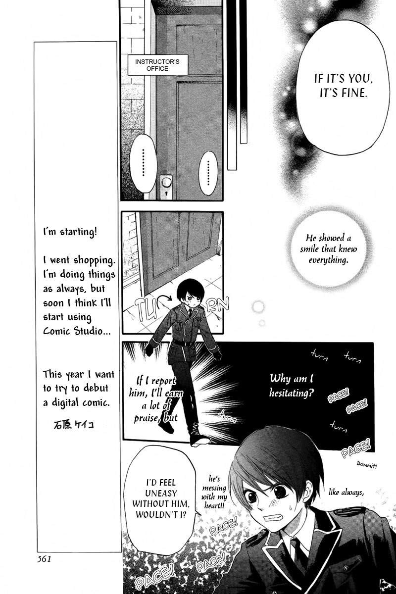 Sekai no Hate no Sougen de Chapter 0 page 16 - Chapter 0: Oneshot