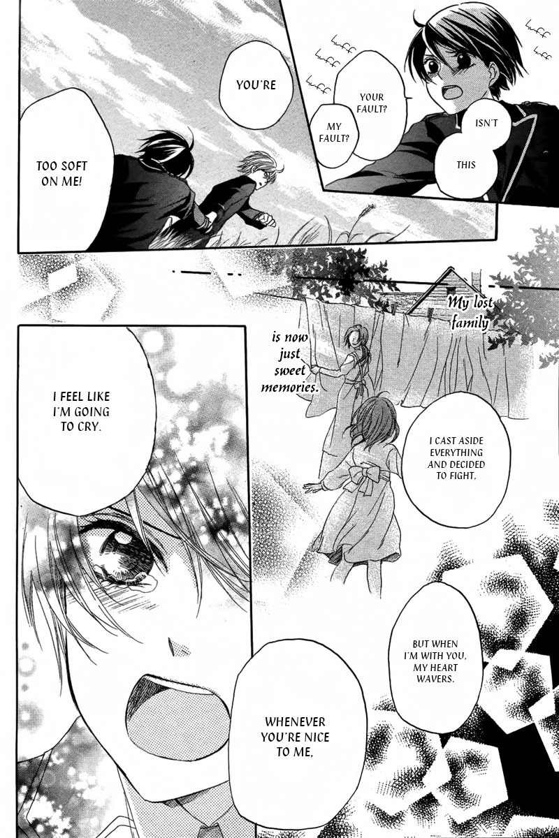 Sekai no Hate no Sougen de Chapter 0 page 22 - Chapter 0: Oneshot