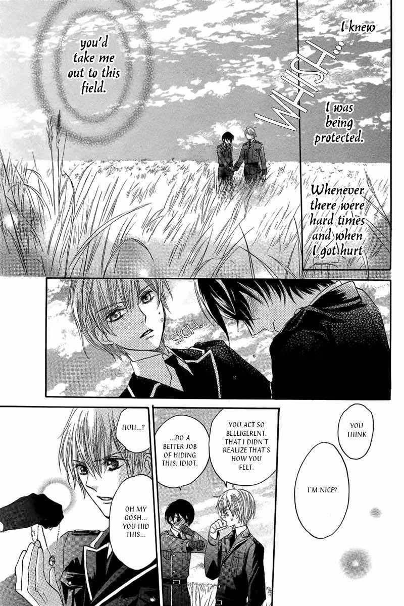Sekai no Hate no Sougen de Chapter 0 page 23 - Chapter 0: Oneshot
