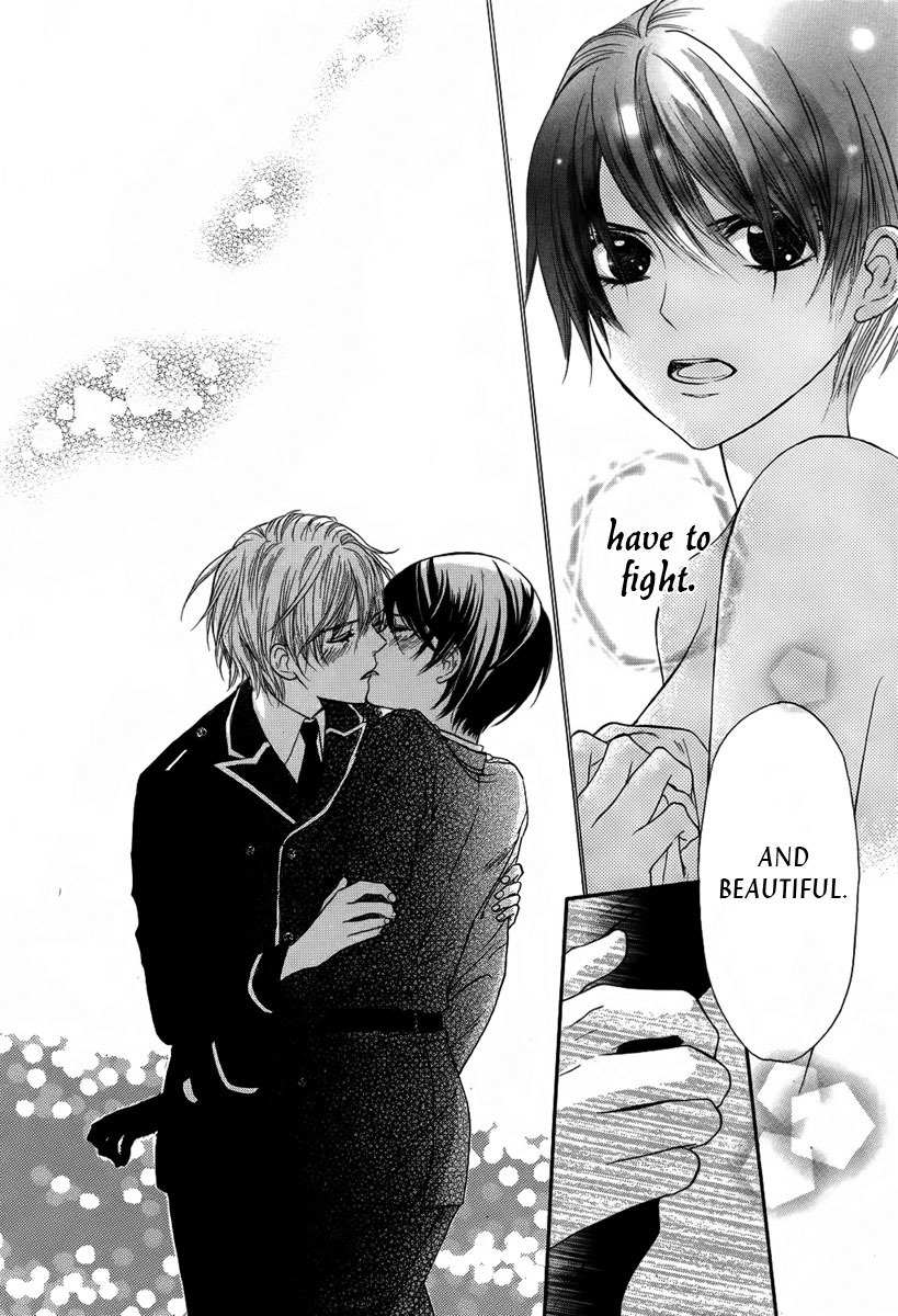 Sekai no Hate no Sougen de Chapter 0 page 25 - Chapter 0: Oneshot