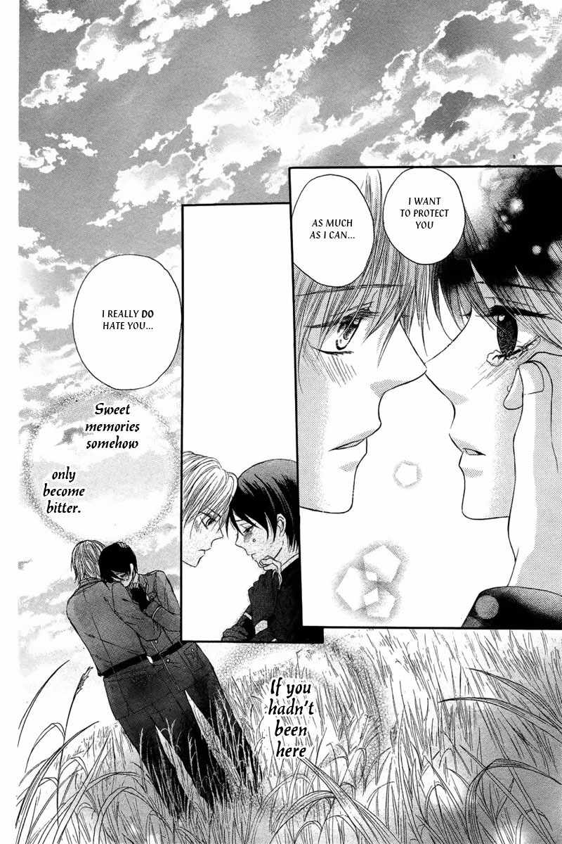 Sekai no Hate no Sougen de Chapter 0 page 26 - Chapter 0: Oneshot
