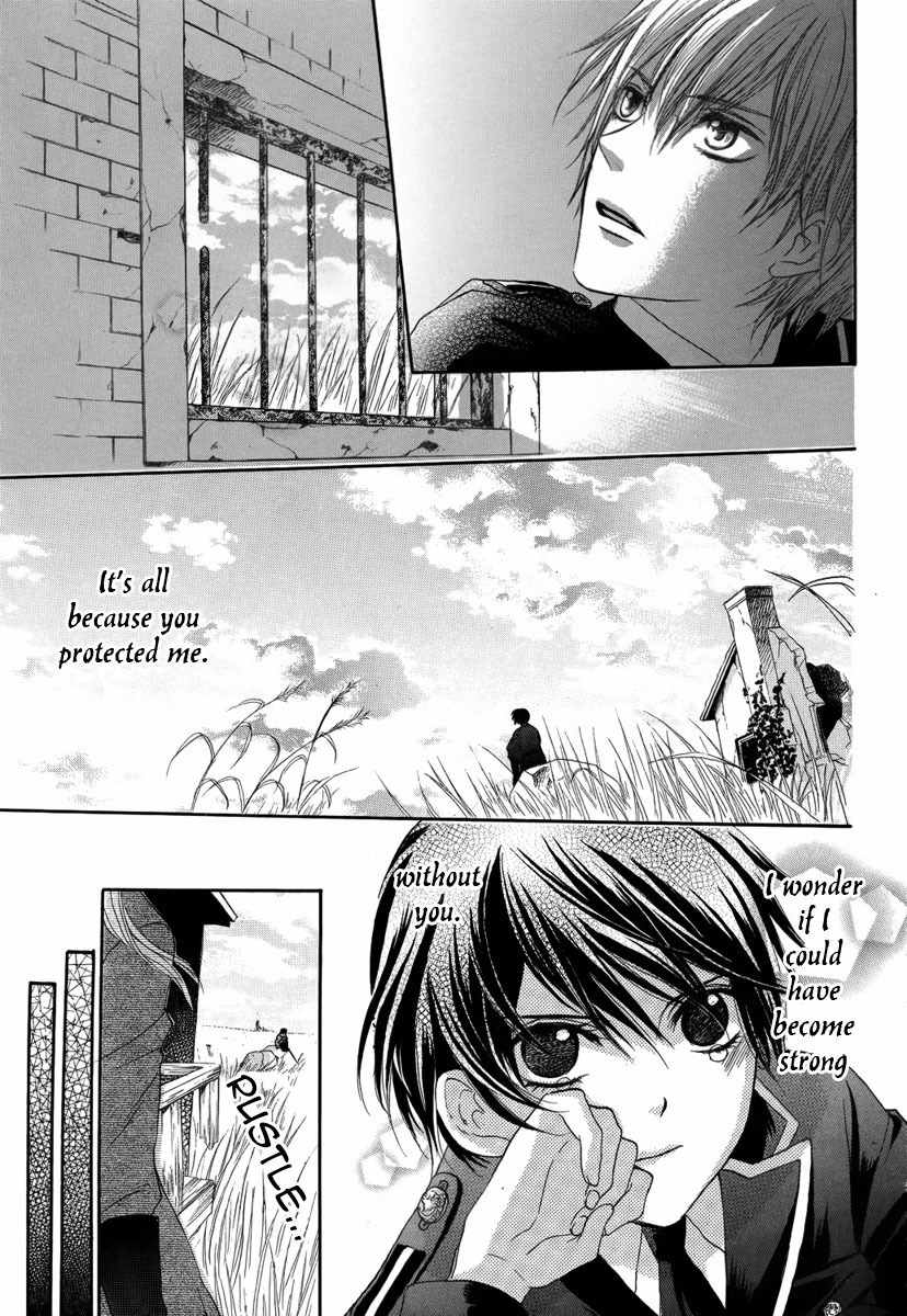 Sekai no Hate no Sougen de Chapter 0 page 29 - Chapter 0: Oneshot