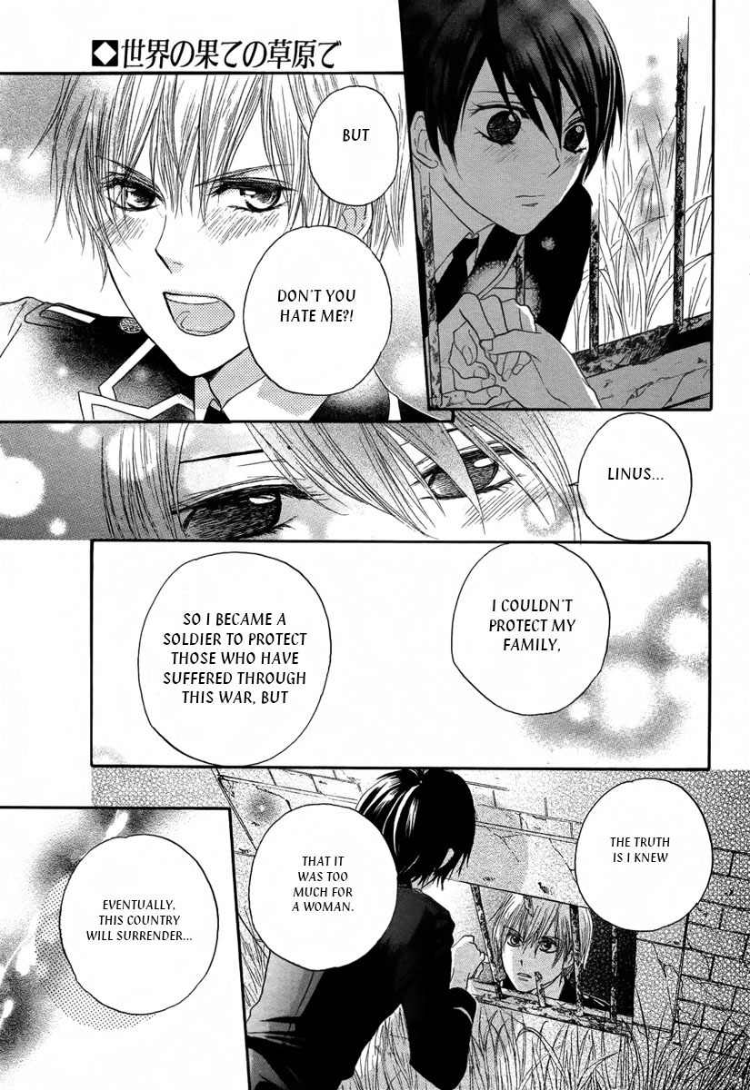 Sekai no Hate no Sougen de Chapter 0 page 31 - Chapter 0: Oneshot