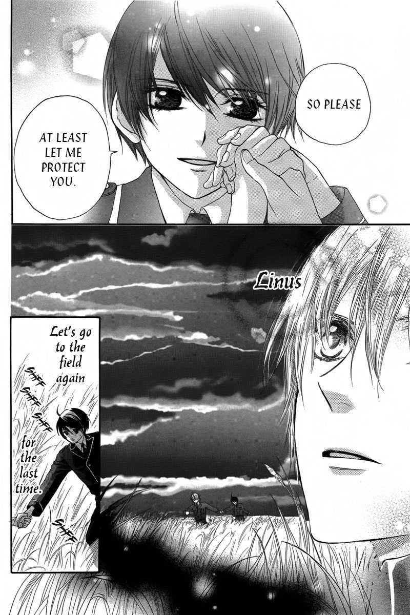 Sekai no Hate no Sougen de Chapter 0 page 32 - Chapter 0: Oneshot