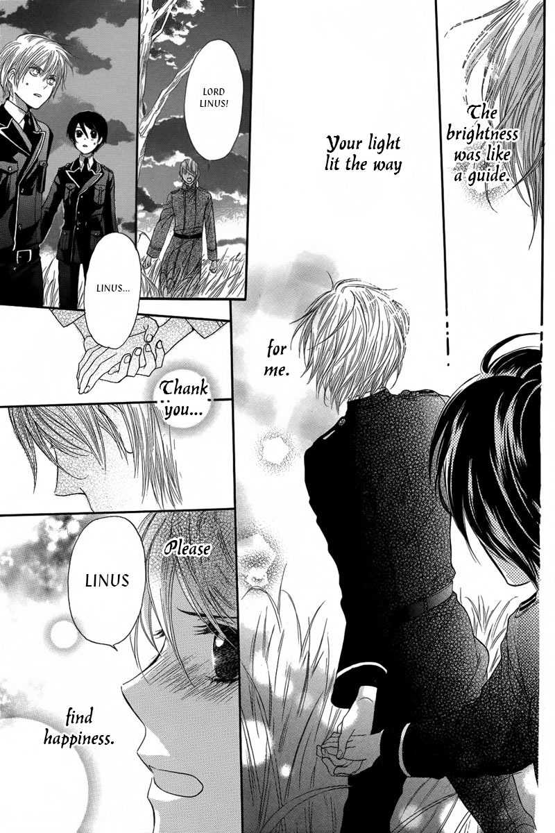 Sekai no Hate no Sougen de Chapter 0 page 33 - Chapter 0: Oneshot