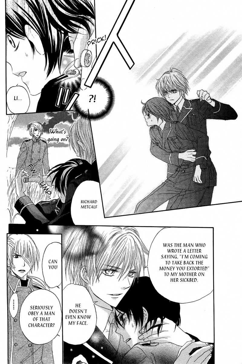 Sekai no Hate no Sougen de Chapter 0 page 34 - Chapter 0: Oneshot