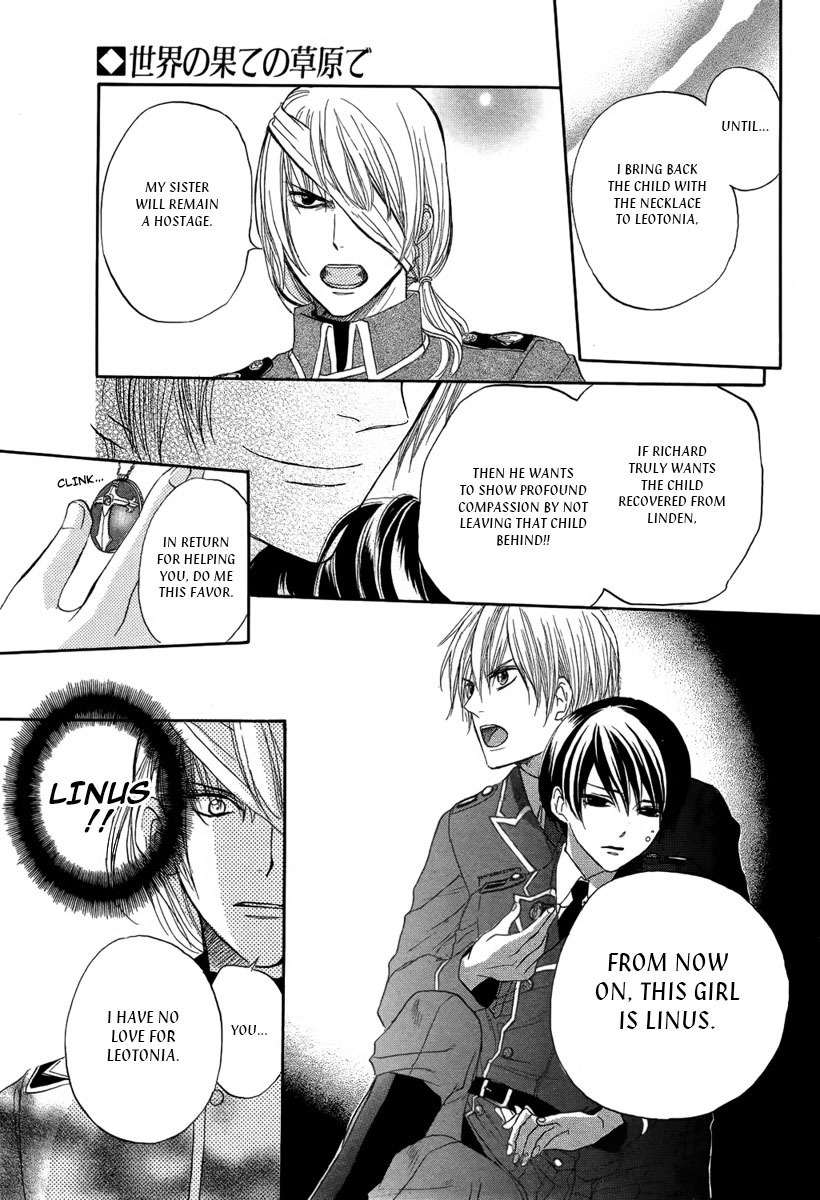 Sekai no Hate no Sougen de Chapter 0 page 35 - Chapter 0: Oneshot