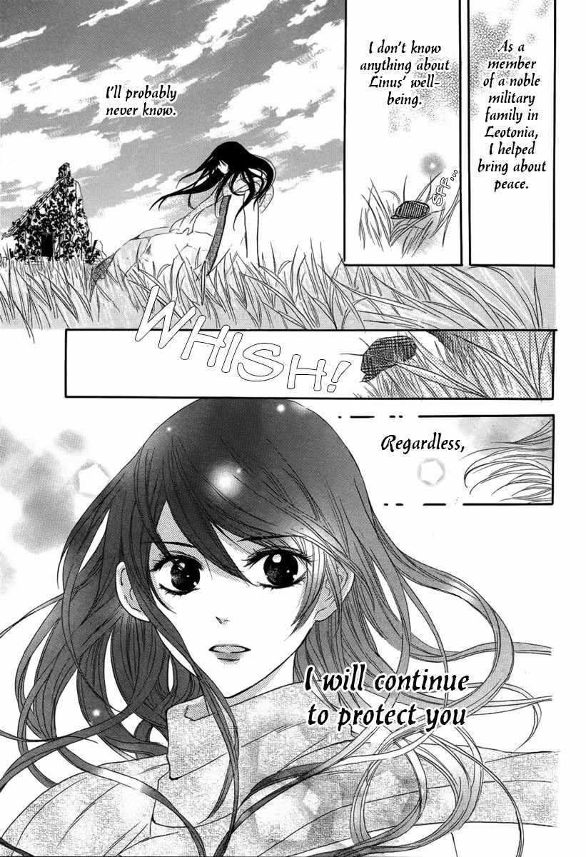 Sekai no Hate no Sougen de Chapter 0 page 38 - Chapter 0: Oneshot