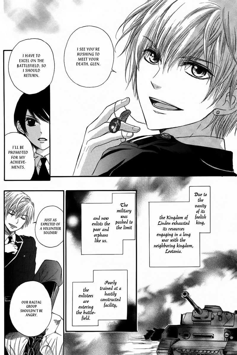 Sekai no Hate no Sougen de Chapter 0 page 5 - Chapter 0: Oneshot