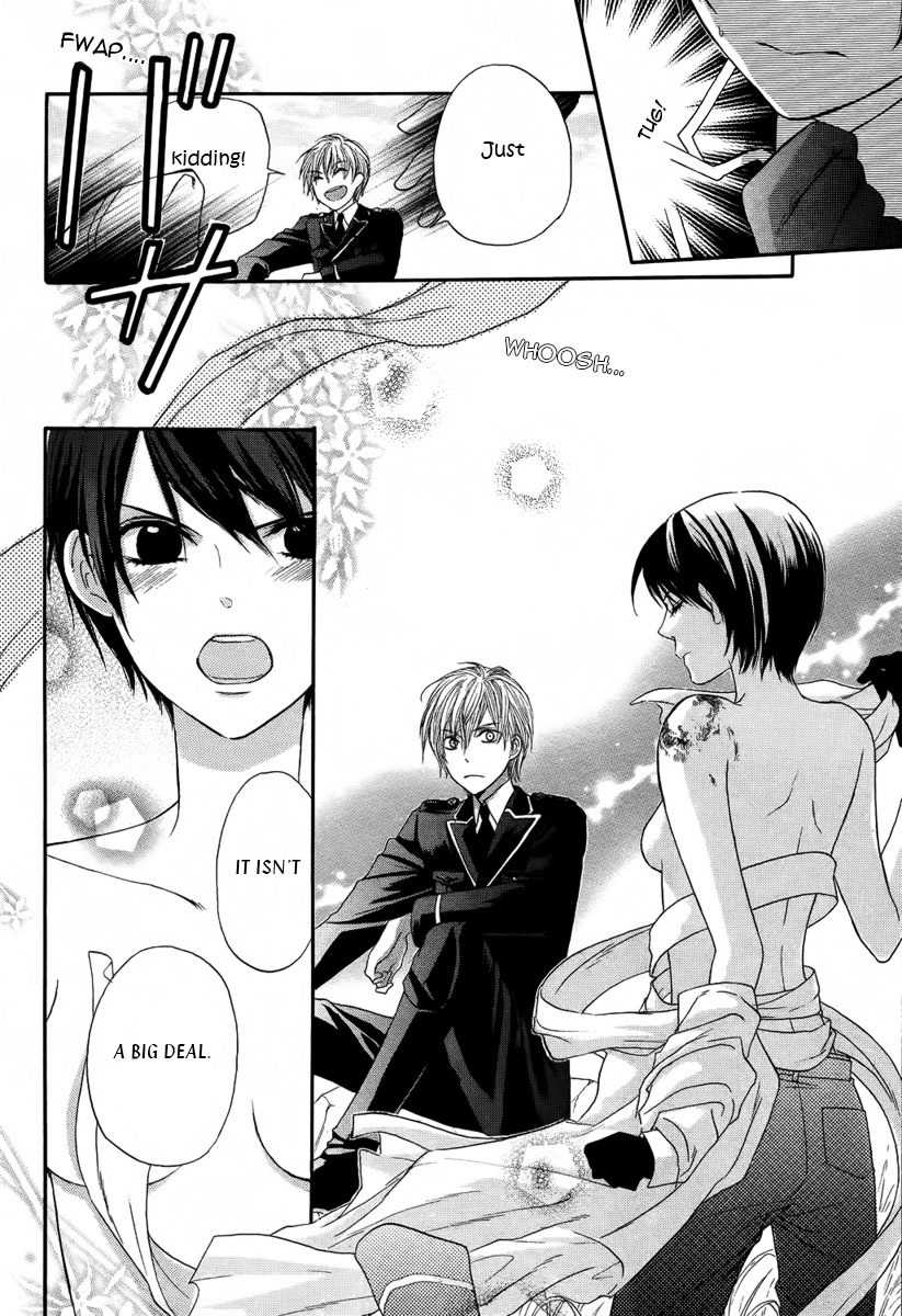 Sekai no Hate no Sougen de Chapter 0 page 7 - Chapter 0: Oneshot