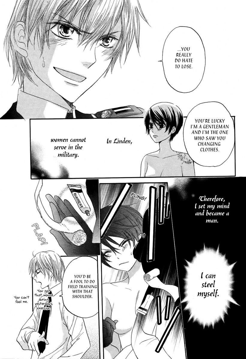 Sekai no Hate no Sougen de Chapter 0 page 8 - Chapter 0: Oneshot