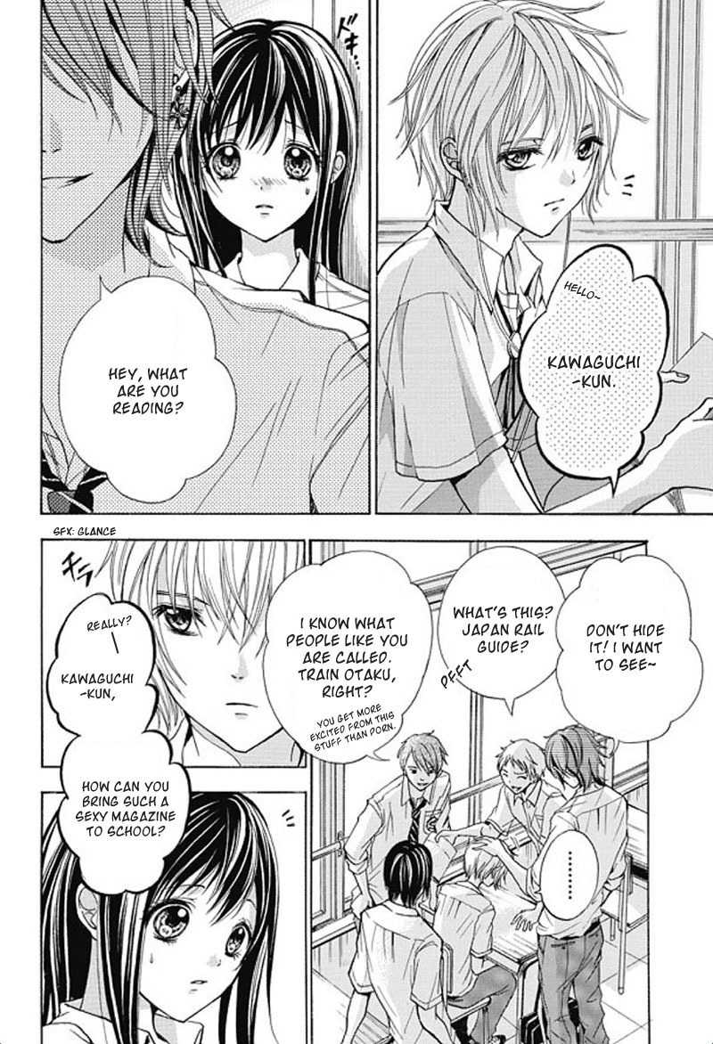 Sekai no Hate Chapter 1 page 11 - Chapter 1