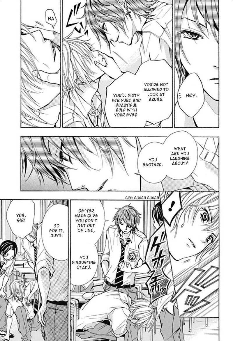 Sekai no Hate Chapter 1 page 12 - Chapter 1